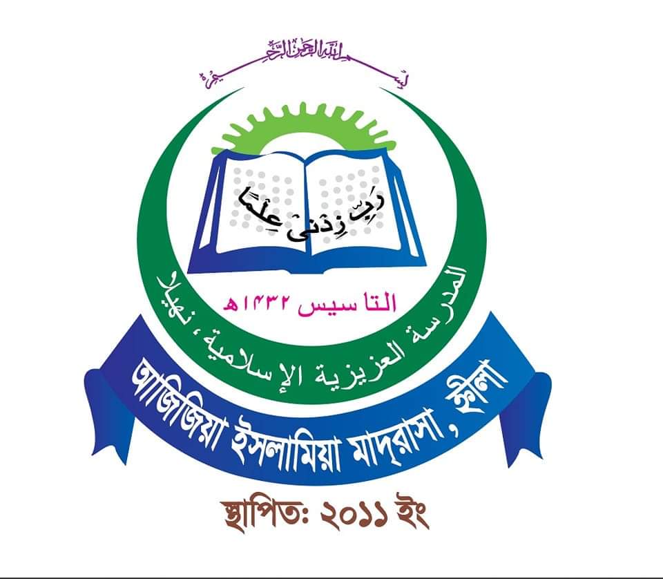 Logo Image