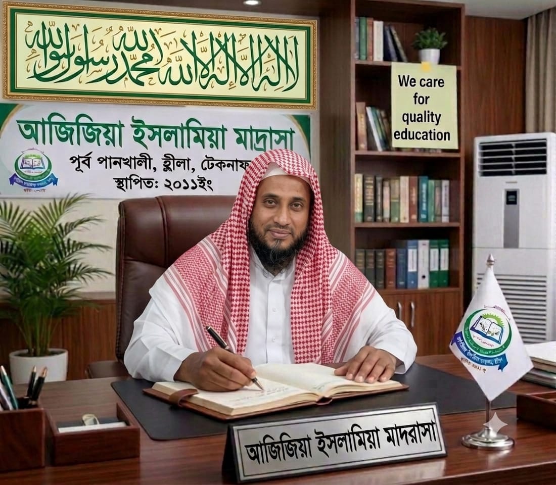 আবদুল হাফিজ